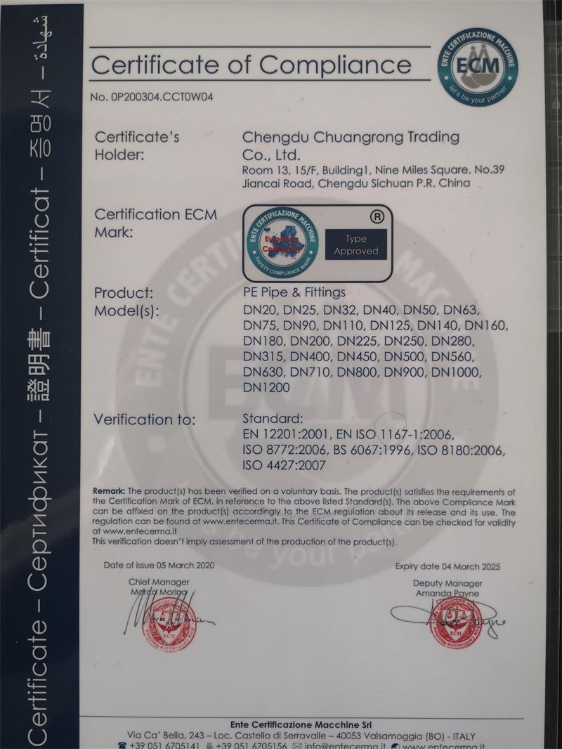 CE-PE-PIPE-fitting