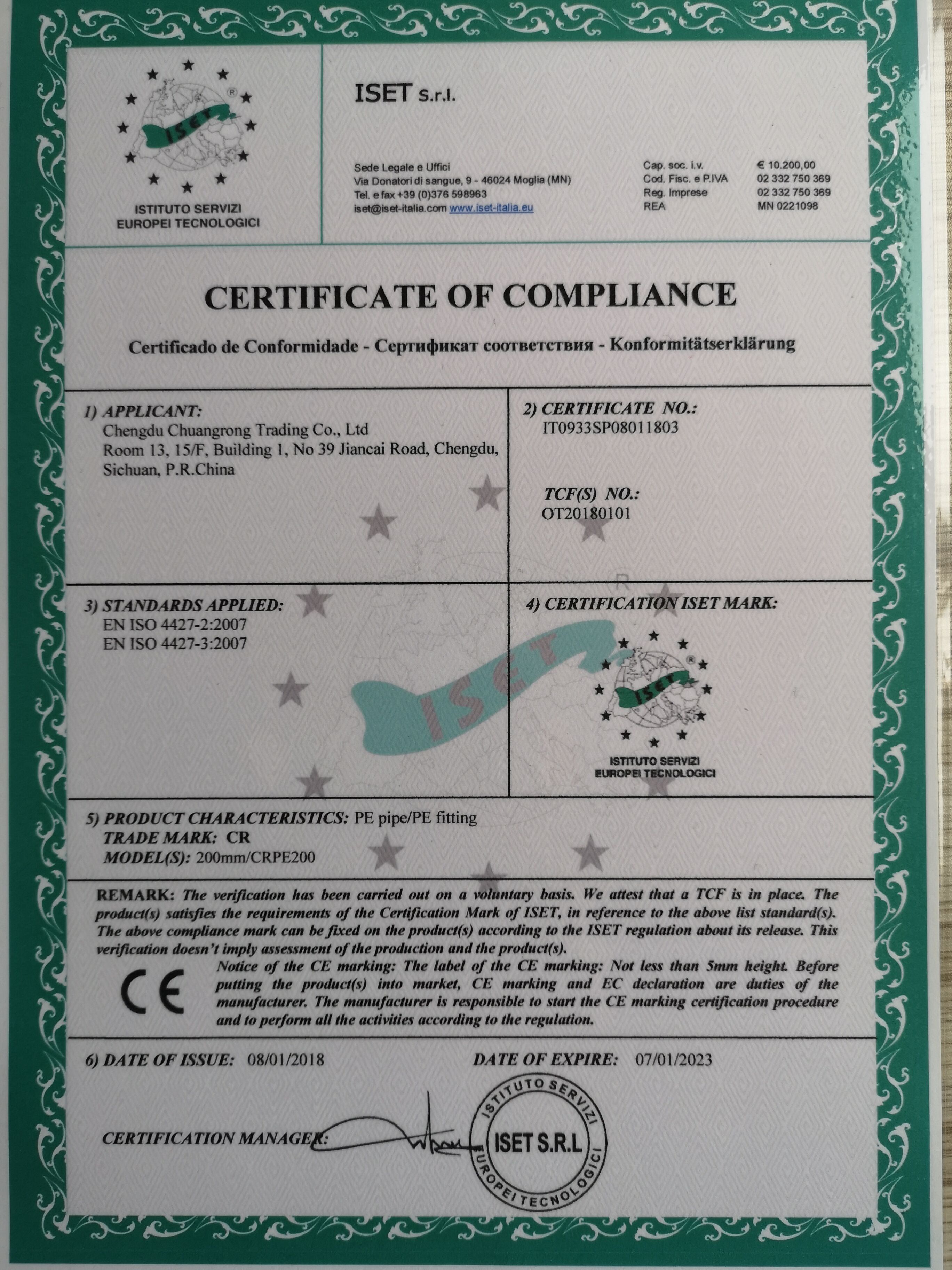 ISO4427