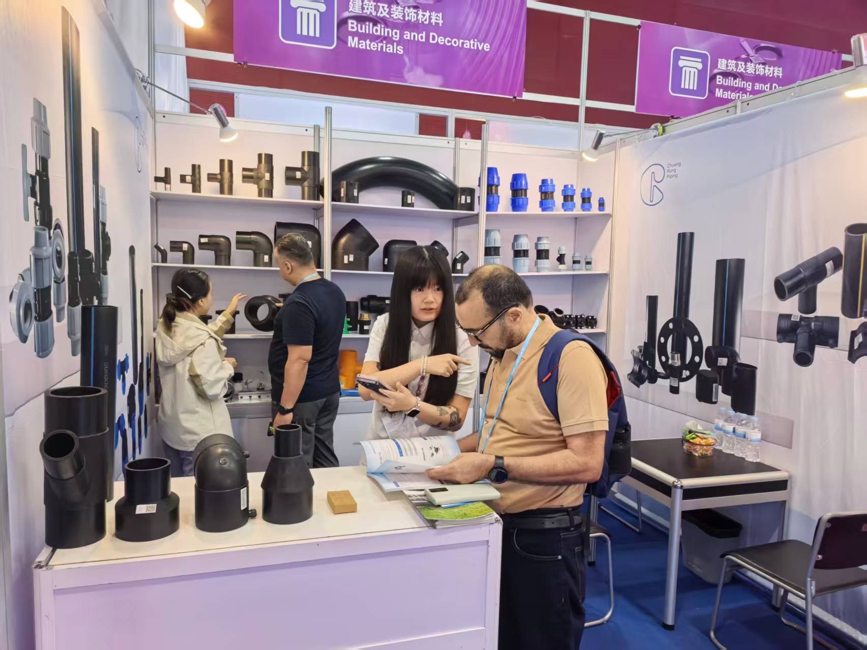 CHUANGRONG CANTON FAIR2