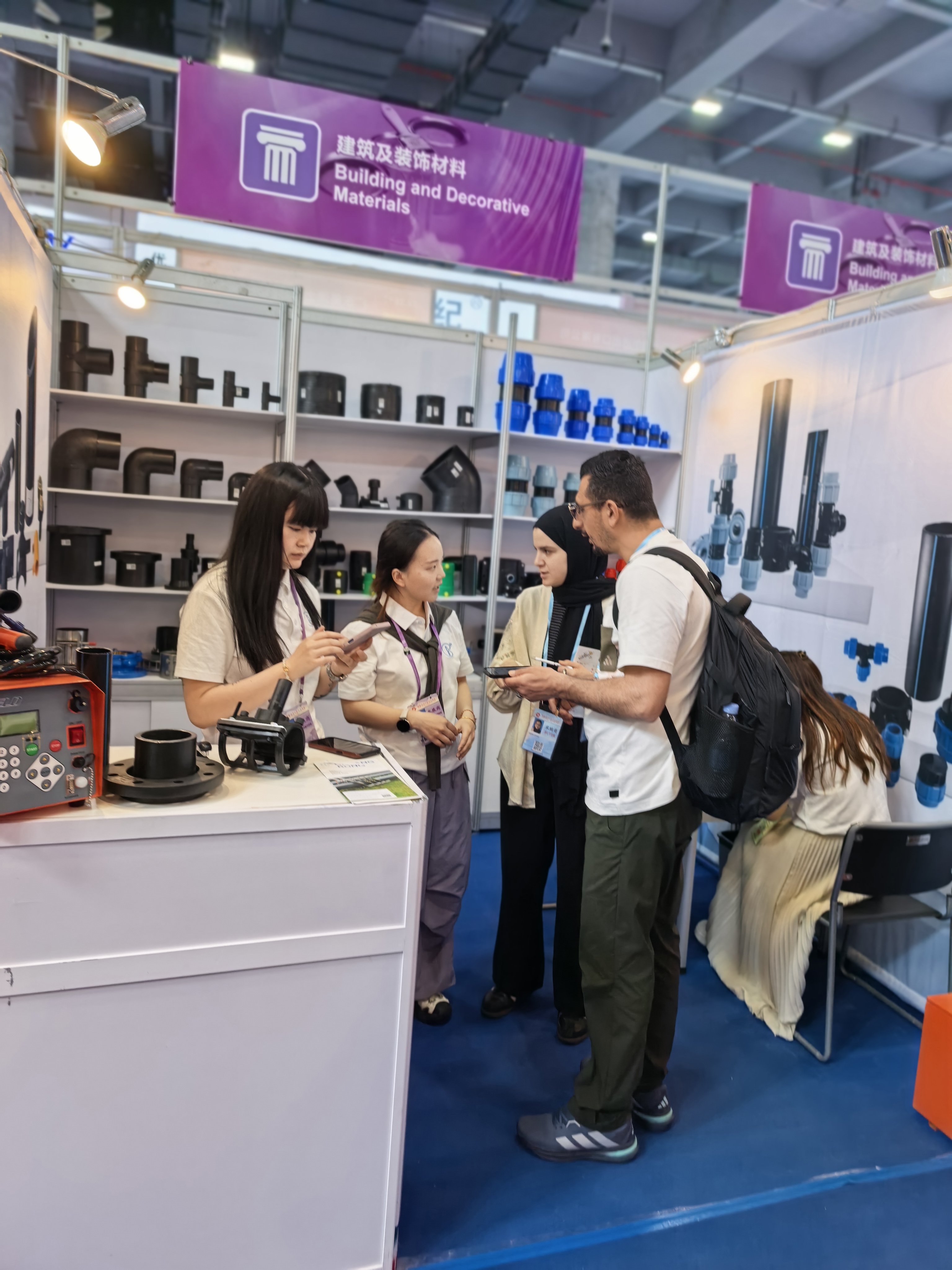 Canton Fair 2