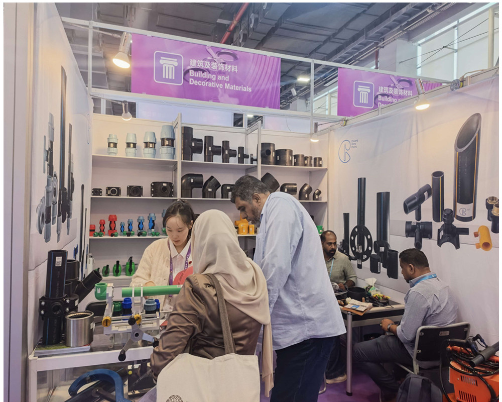 Canton Fair chuangrong