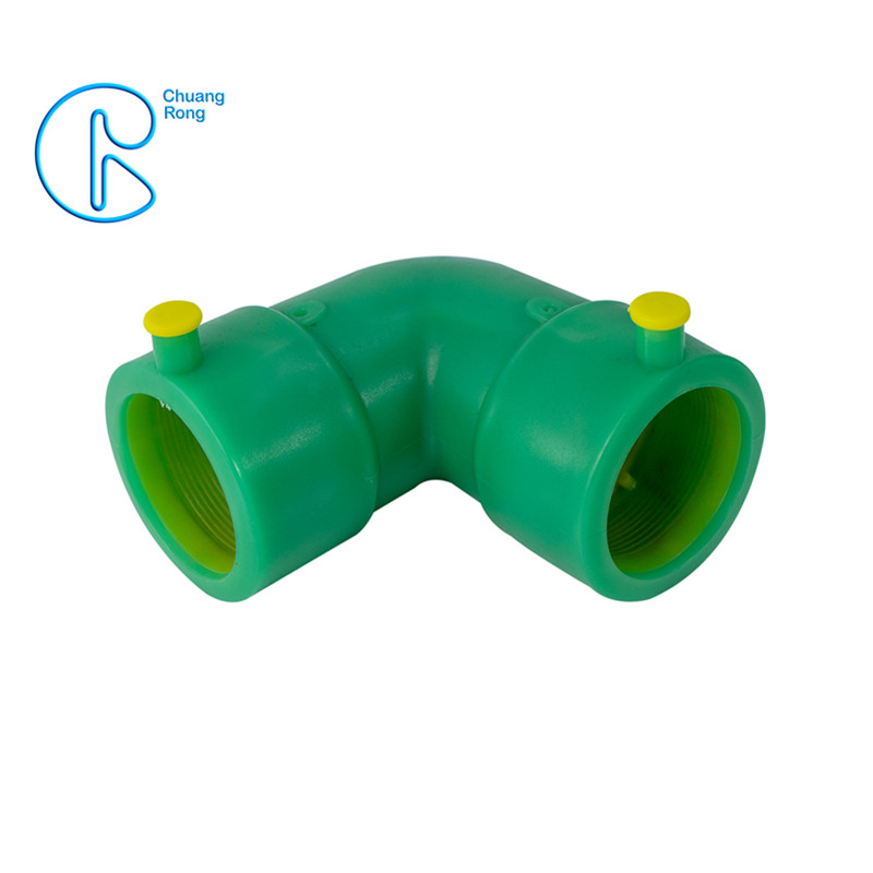 Double-Layer HDPE Electrofusion Fittings