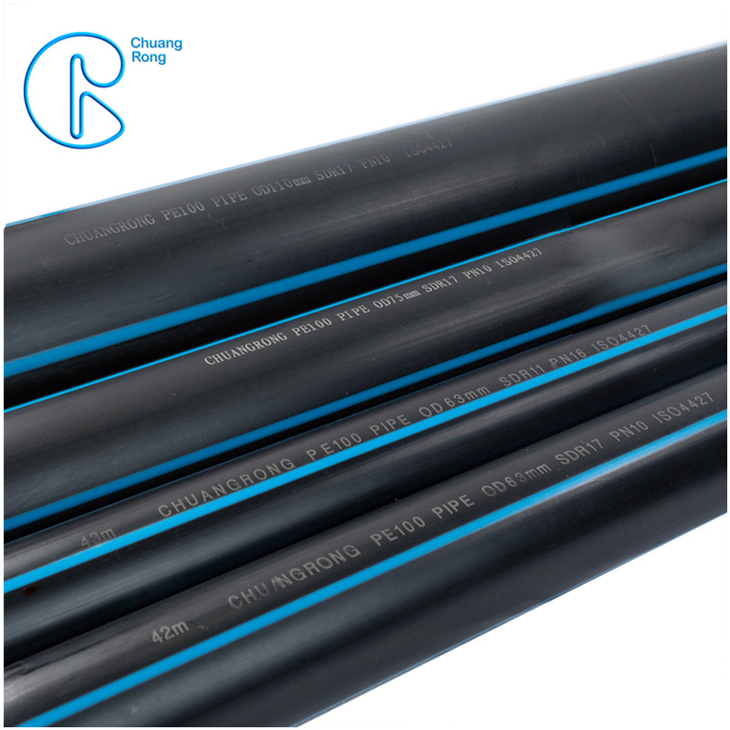 HDPE Pipe and Fitting Bracket Cage for Fish Farming for Aquaculture