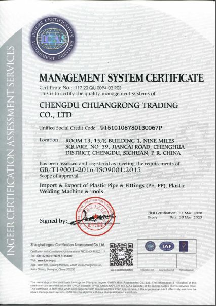 ISO-90012