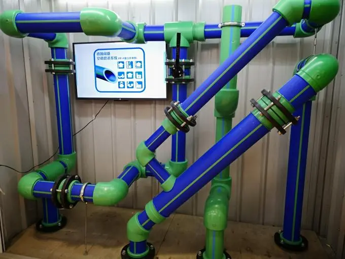 PP-R DOUBLE COLOR PIPE