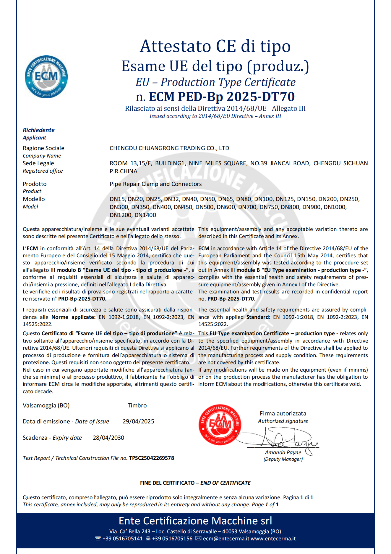 pipe repair 2025_00(1)
