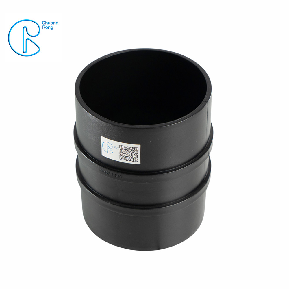 PN6 75mm -315mm HDPE Draining Fittings Siphon Stopping Short Tube for Locking